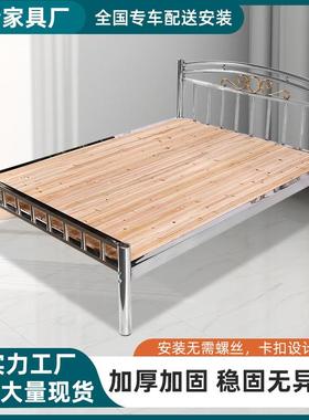 公寓床不锈钢床1.5*2米加固加厚双人单层床家用主卧不锈钢单人床