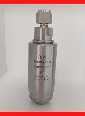 魔鬼旋转喷头500-1500公斤高压冲毛机用高压魔鬼旋转喷头厂