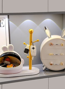 入户玄关兔子收纳盒装饰品摆件轻奢收纳钥匙收纳置物Z架桌面客厅