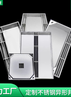 304不锈钢井盖方形隐形窨井盖B检修口格栅盖板地沟篦子不锈钢盖板