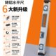 南威水平尺高精度强磁迷你小型实心铸铝水平仪尺带磁靠尺平水尺