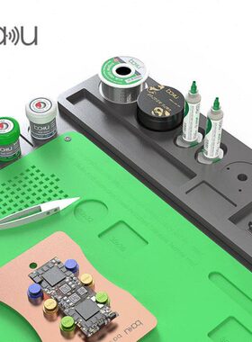 巴酷BA-692手机显微镜铝合金硅胶2合1维护垫耐高温维修工作垫出口