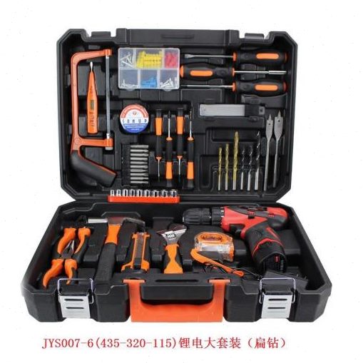 供应多件套电钻家用工具套组合