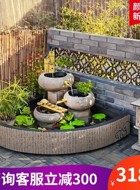 户外假山流水喷泉鱼缸摆件水景阳C台庭院花园布置装饰造景景观鱼