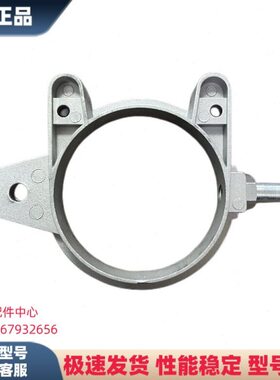 燃烧机固定挡圈铝连接 RIELLO利雅路燃气燃烧机配件40FS5FS10FS20