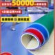 乒乓球地胶室内防滑专用地垫运动地板羽毛球健身房塑胶篮球场地