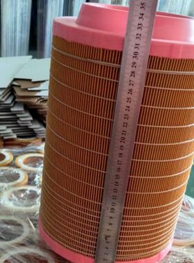 GA55/75+ 1622185501空气滤芯2901162400 1613950300  1613950100