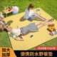 野餐垫防潮垫加厚户外野餐布露营防水坐垫便携防潮布帐篷折叠地垫