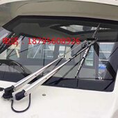 钓鱼艇雨刮 快艇雨刮器 游艇雨刮器 钓鱼艇雨刮马达