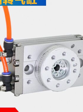 亚德客型HRQ 2 3 7 10 20 30 50 70 100 刻度摆动回转旋转气缸