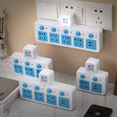 雅牛无线插座转换器插头一转多功能插板usb充电源不带线多孔排插