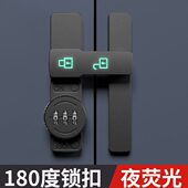 免打孔密码 锁门扣锁固定90度锁推拉门锁扣厕所卡扣移门锁插销门栓