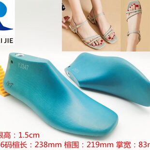 平底1.5cm 方头凉鞋 拖鞋 远杰鞋 楦子鞋 2023女款 楦头鞋 撑YJ347 楦厂