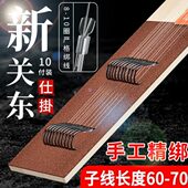 手工长子线双钩100cm长子线草鱼钩进口高级鱼钩防缠绕绑好子线全