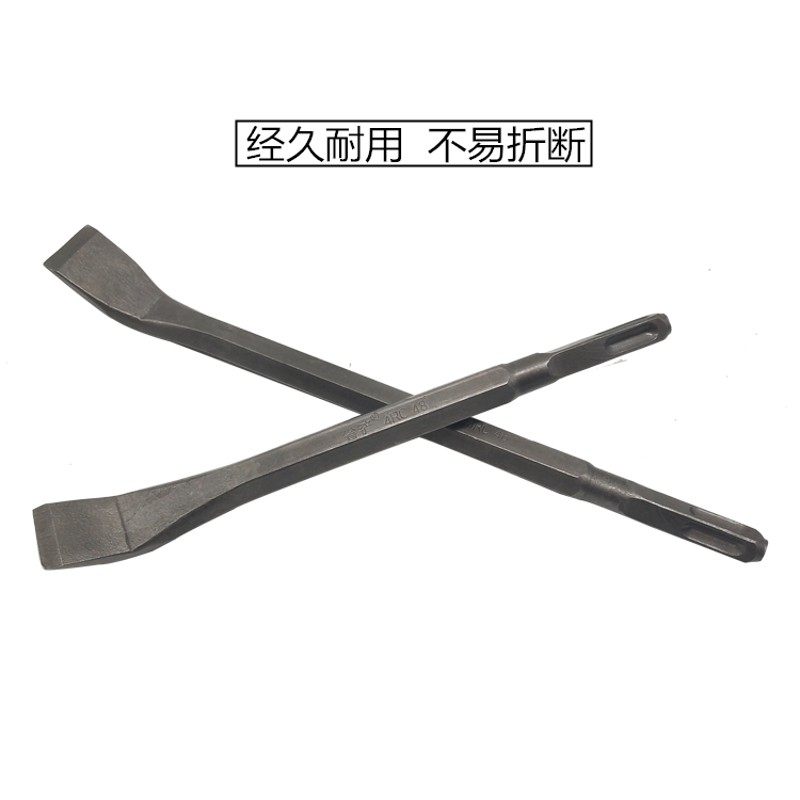 电机维修专用工具 省铲直头扁铲凿子 电锤电镐用新型冲线清槽工具
