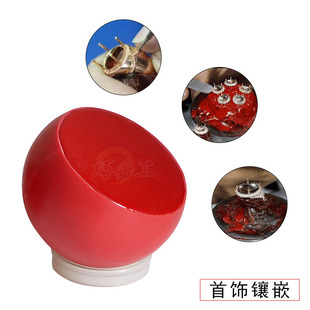 火漆球  火漆蜡火漆蜡棒封蜡印章 錾刻刻花固定专用 打金首饰工具