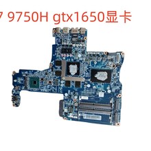 雷神911ME 911MT  机械师T58-V主板 6-71-NH5E0-D02B 神舟Z7M主板