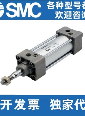 SMC气缸MDBB100-25/50/75/100/200/300/400/500/600/700/800/1000