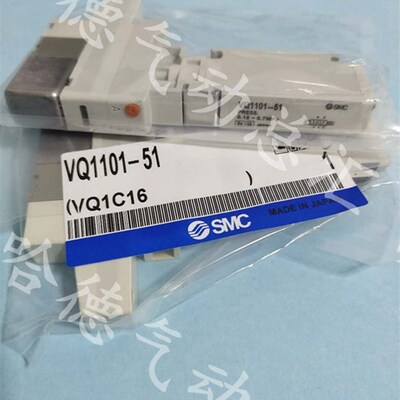 VQ1101-51全新原装正品SMC电磁阀VQ110-5MO  EAV3000-F03-5YO-Q