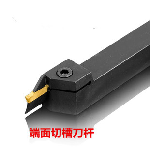 100促销 切刀 FGHH320R420R 端面切槽刀杆