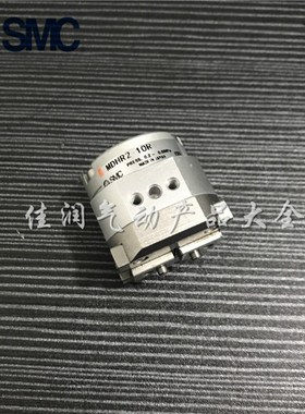 SMC全新回转驱动型气爪MDHR2-10R  MDHR2-15R MDHR2-20R 25R 30R