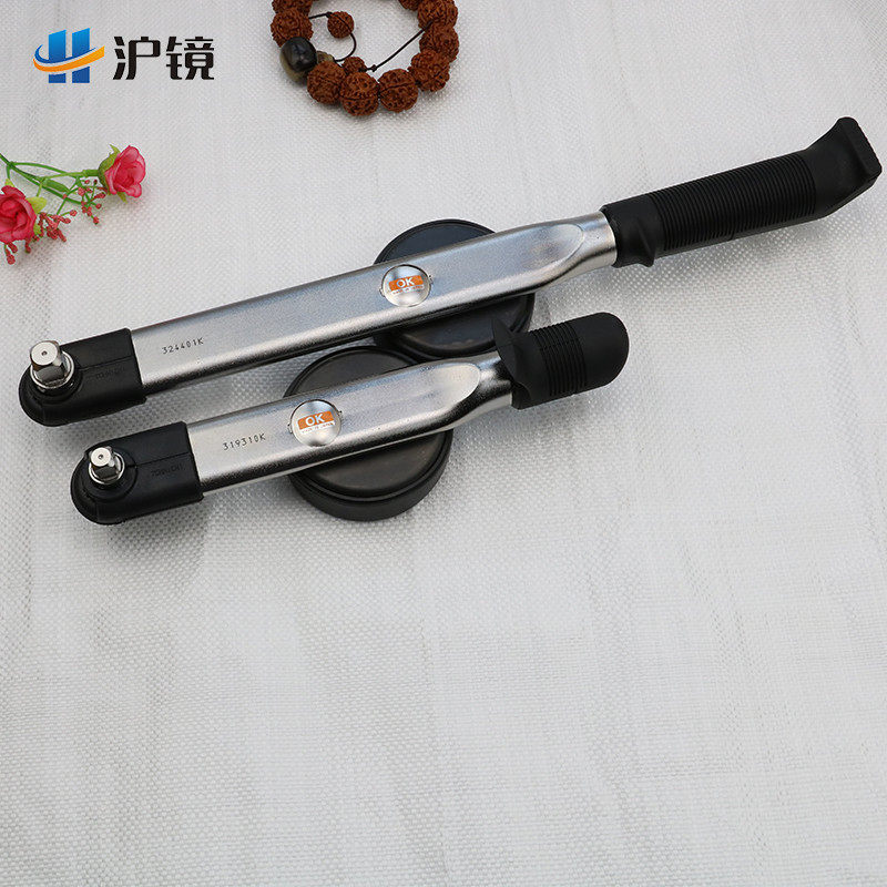 东日扭力扳手DB1.5N4-S3N4-S扭矩扳手 表盘式扭力扳手 扭力计