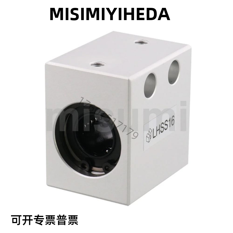 替代米思米 LHSS6 LHSSKW16 LHSSW20 LHSSK25 8 10 12 直线轴承座