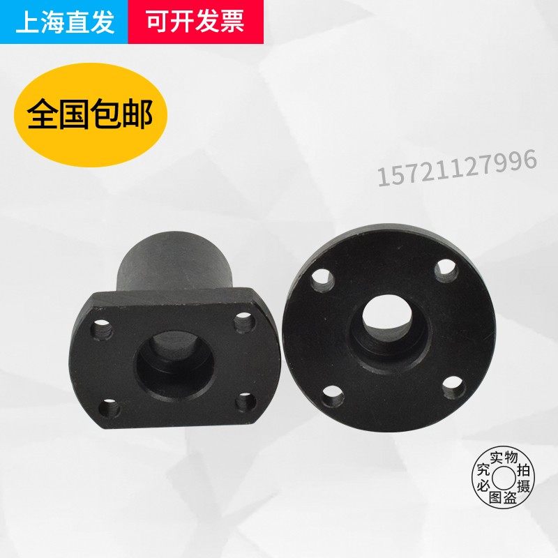 导向轴支座 支架型 端部安装固定STHXRB/STHXB STHXCB12162025 30