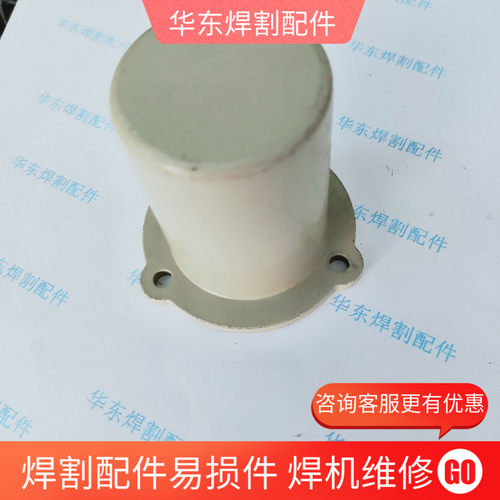 上海华威KMQ-1仿形切割机配件 电机尾罩 KMQ-1配件