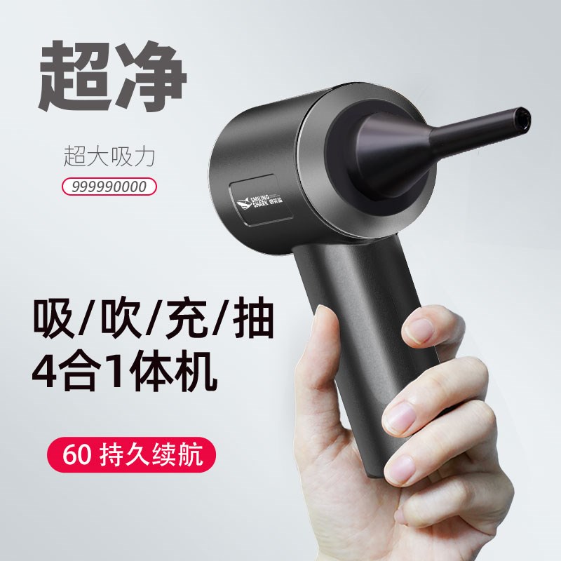 小型木工吸尘器枪桌面键盘汽专用手持小型强力大吸力雕刻除尘器