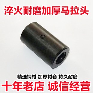 135 挖掘机配件三一55 125 215马头衬套小臂马拉头工字架