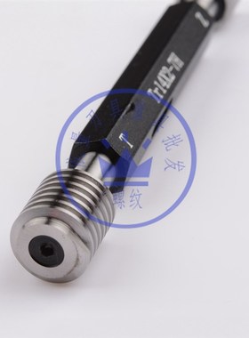 T型梯形螺纹塞规通止规Tr8Tr9Tr10Tr12Tr14Tr16Tr18*2*3*4 7/8H