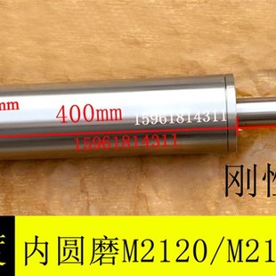 内圆磨头配件高速磨头主轴 电主轴 无锡机床厂磨具内圆磨 M2120