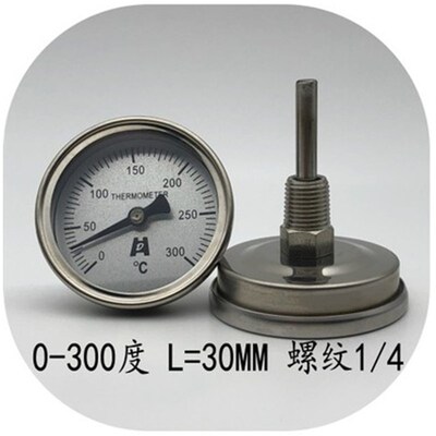 不锈钢双金属温度计水温表 WSS-303  300度 螺纹1/4  THERMOMETER