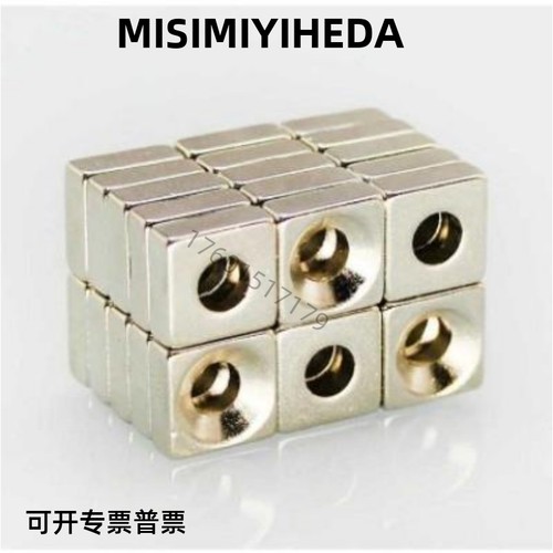 磁铁 平头螺栓止动正方型 NHXCS8/10/12/15/20/25-2/3/4/4.5/5/6