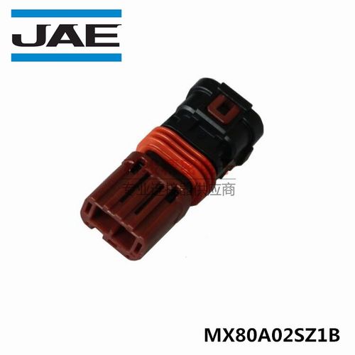 JAE插头MX80A02SZ1B原装汽车2P线束母头护套2025+ 8月到货