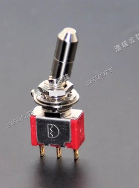T8013-LK单路三脚两档M6.35钮子开关防误碰锁颈开关德利威Q11镀金