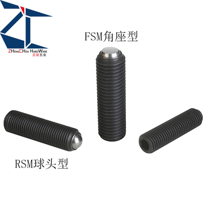 RSM8/10/12/16-18/22/32/42/23.3/38.3/53.3  PKZ11