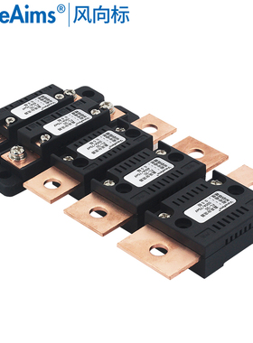 直流电流表外附分流器FL-2 10A30A50A75A100A 直流分流器