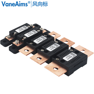 直流分流器 10A30A50A75A100A 直流电流表外附分流器FL