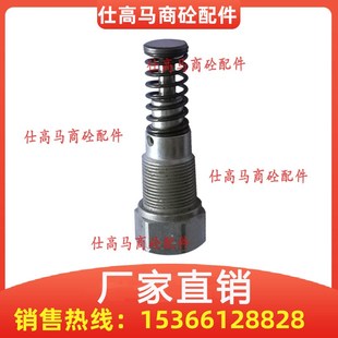 油泵泵心 南方路机主机油泵供油阀 SKF黄油泵泵芯 电动润滑泵柱塞