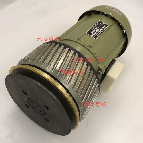 无锡老无心磨床M1040配件导轮电机皮带轮变速AO YO 7132A