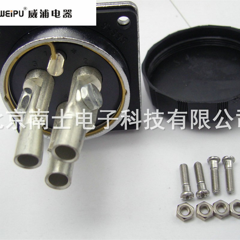 WEIPU 威浦 WS55 4芯 航空插头 法兰插座 开孔55mm WS55K4Z J4TQ