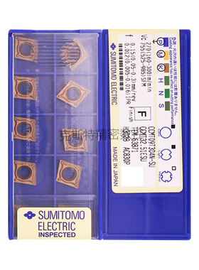 日本住友数控刀片 CCMT09T304N-SU AC830P 加工钢件