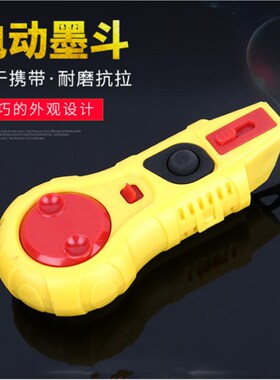发批墨斗 电动全自动墨斗 木工用 划线斗 粉斗 画线器 弹线器工具