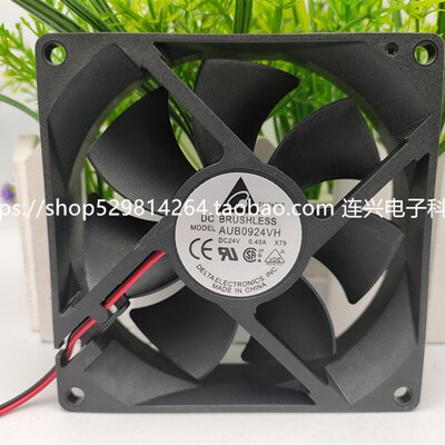 全新台达AUB/AFB0924SH/VH/HH/HB/H/M/L 9025 24V变频器散热风扇