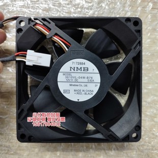 NMB 9225 12V 3610VL 4线PWM B76 0.92A 9CM防水散热风扇风机 04W