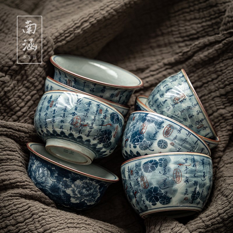 南涵爱莲说仿古青花茶杯手工陶瓷品茗杯复古中式大号个人女主人杯