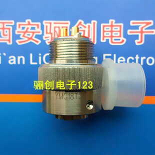 插头插座 YMG36T41Z1P40 接插件 圆形连接器 咨询 YMG36F41K1D40