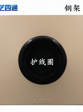 香槟金色穿线盖板白色出线孔插座面板电视插头背景墙面86型暗装盒